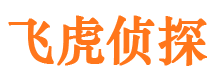 昆山外遇调查取证